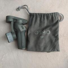 Osmo Mobile3