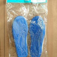 上靴　20cmの画像