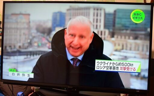 SHARP 45インチTV格安でお譲りします