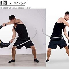 【中古】エービースポーツ(Absport) ブルガリアンサンドバッグ/20KG の画像
