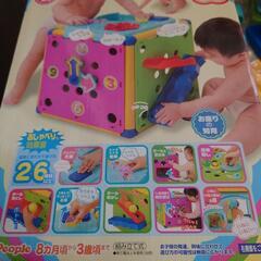 立って座ってハイハイで  ピープル株式会社の画像