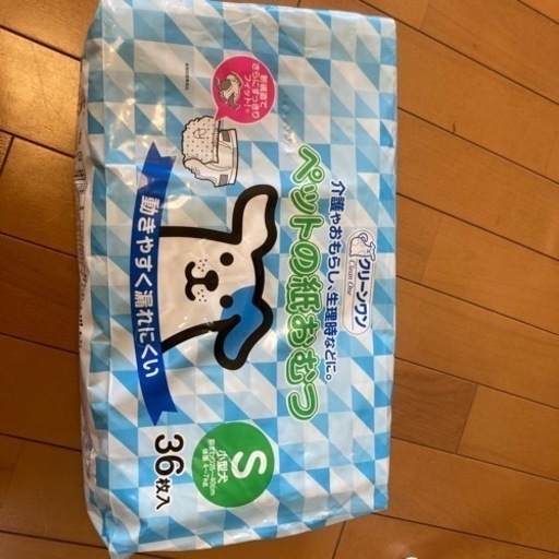 犬用おむつ36枚入　Sサイズ　10個
