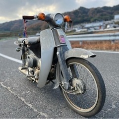 行灯カブ　スーパーカブ70の画像