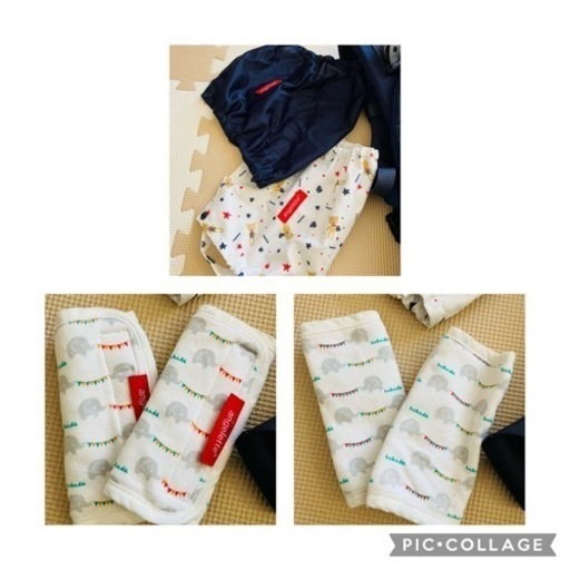 【中古・美品】おまけ付き　アンジェレッテ　抱っこ紐(ネイビー)