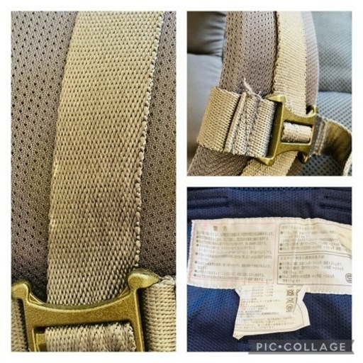 【中古・美品】おまけ付き　アンジェレッテ　抱っこ紐(ネイビー)