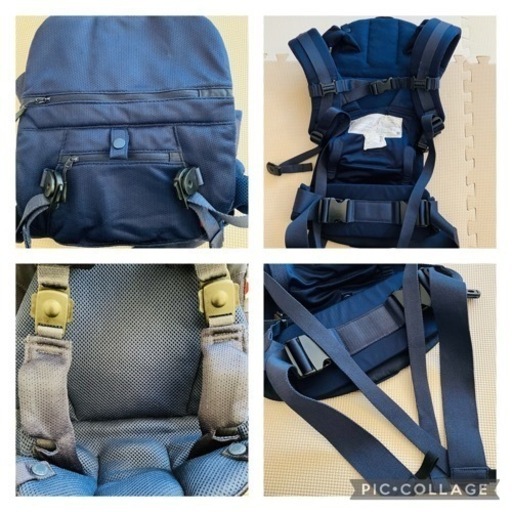 【中古・美品】おまけ付き　アンジェレッテ　抱っこ紐(ネイビー)