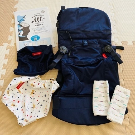 【中古・美品】おまけ付き　アンジェレッテ　抱っこ紐(ネイビー)