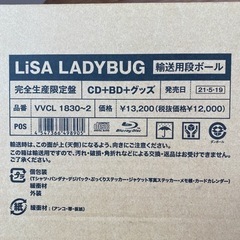 【未開封】LisSA LADYBUG 限定盤の画像