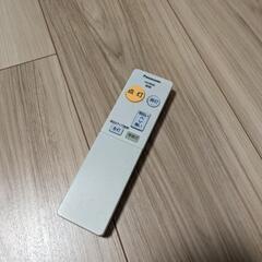 【2021年購入】シーリングライトとペンダントライトの画像