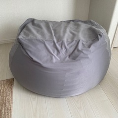 無印　ビーズクッション