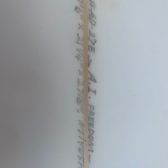 【サーフボード】初心者向けファンボード、フィン付、MASTERWORKSの画像