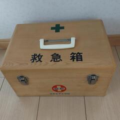 ☆【値下げ】木製救急箱