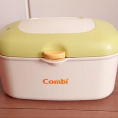 コンビ　おしりふきウォーマーの画像