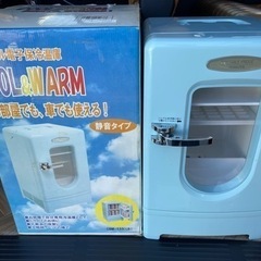 YAMAZEN ポータブル電子保冷温庫　