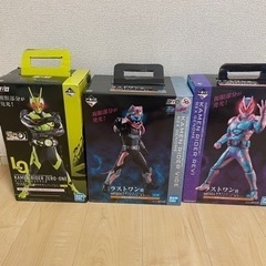 【値下げ】仮面ライダー　一番くじ　ラストワン　ゼロワン　リバイ　バイス