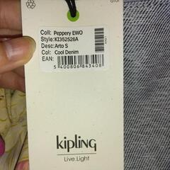 Kiplingのショルダーバックになりますの画像