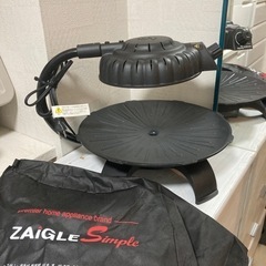 ザイグル　シンプル　ZAIGLE Simple ZAIGLEBOY