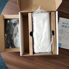 【つなぐだけwifi・０円】Softbank Air Airターミナル Air4の画像