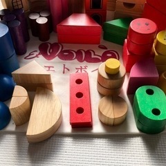 ★エトボイラ　知育玩具　積み木★の画像