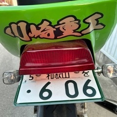 zrx400大阪魔人塗装の画像