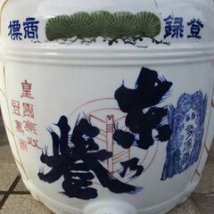 2.酒樽 酒瓶 アンティーク 陶器 オブジェ 高さ35㎝ 幅34㎝の画像