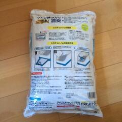 新品猫砂6Lの画像