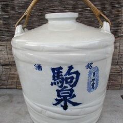 4.特大.酒樽 酒瓶 　アンティーク 陶器 オブジェ 高さ45....
