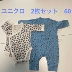 写真掲載商品全て　新生児　肌着　おまとめ　セット販売の画像