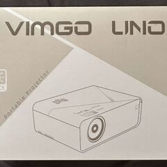新品　未使用　そのほかも色々激安にて、出品してます！！VIMGO（ウィムゴー） プロジェクター　6000高輝度　スマホに直接接続可能　【720Pネイティブ解像度／1080PフルHD対応／最大200''投写可能／スクリーンミラーリング機能搭載／内蔵スピーカー】　日本語説明書付き　プロジェクター小型　WiFi/USB/HDMI/AV/VGA対応　スマホ/タブレット/パソコン/TV Stick/SWITCH/iOS/Android/DVDなど接続可能 UNO V1(白)の画像