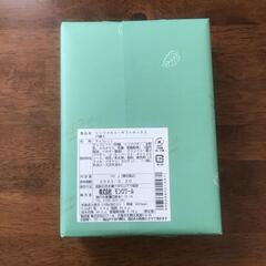 新品、モンロワール リーフメモリーギフトボックス チョコレート