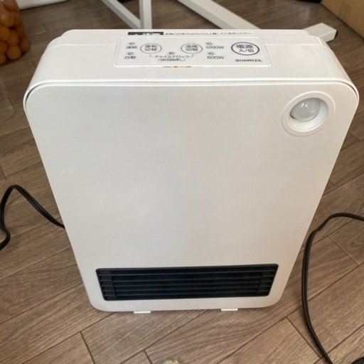 電気ヒーター　2 温風