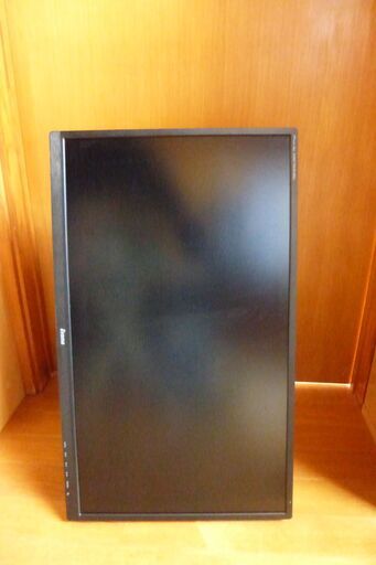 《断捨離》イイヤマ ２７インチ モニター XB2783HSU