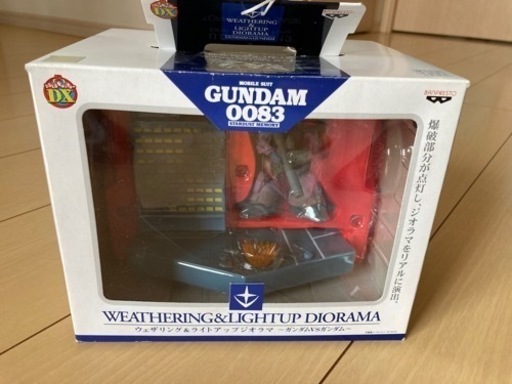 ガンダムジオラマ