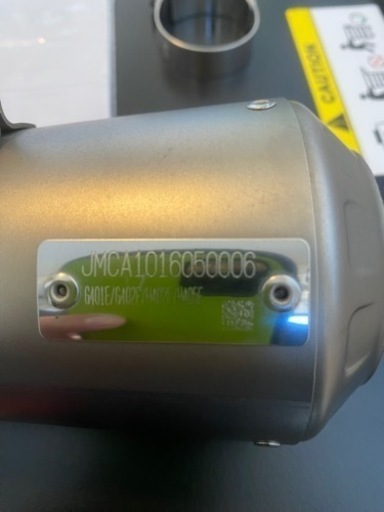 ✨超美品✨AKRAPOVIC アクラポビッチ スリップオンマフラー  R3 MT