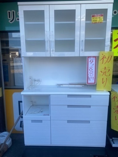 ニトリ　キッチン棚　初売り！ジモティ限定食器棚　9,800円‼️