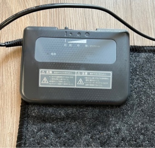 無印良品 ホットカーペット本体