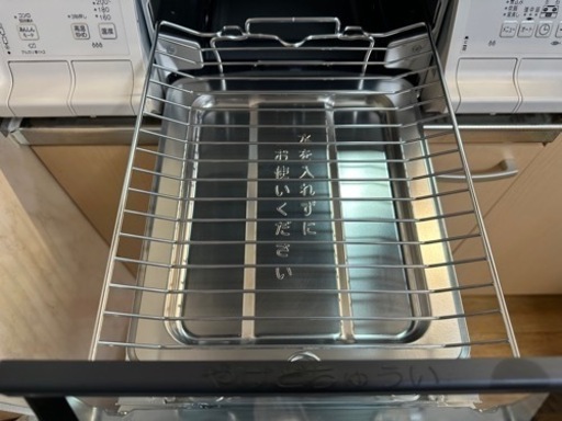 都市ガス用ガステーブル　パロマPA-370WHA-L