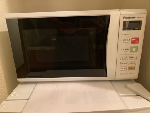 パナソニック 電子レンジ