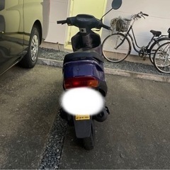 スーパーデュオ50  AF27