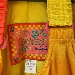 スキーウェア　140(125-145)の画像