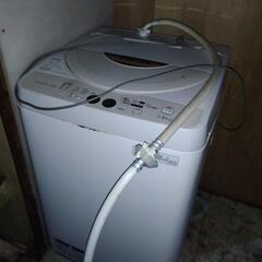 洗濯機　無料で！
