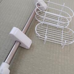 突っ張り棒 浴室 カゴ付き 無料の画像