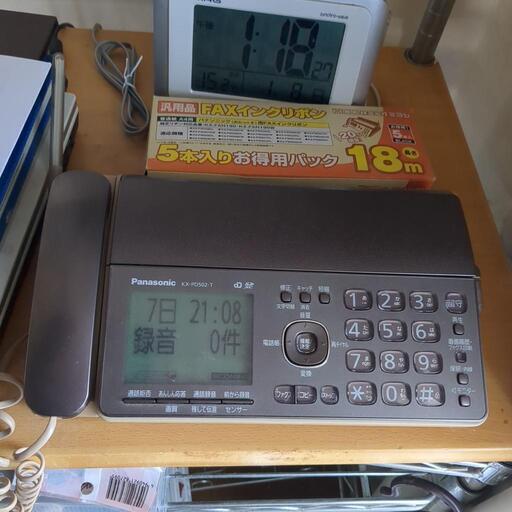 電話機FAX付 インクリボンおまけ