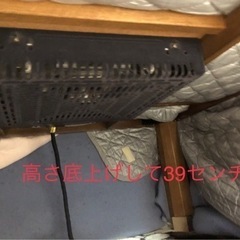 コタツ  80センチ角   明日終了します‼︎の画像