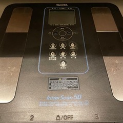 体組成計 タニタ インナースキャン50の画像