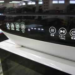●エスケイジャパン株式会社　食器洗い乾燥機 中古の画像