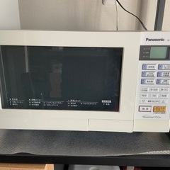 在庫なし　電子レンジの画像