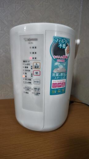 象印　スチーム式加湿器