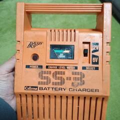 セルスター　12V/6V対応　バッテリー充電器