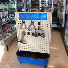 【中古】【店頭引取限定】Star 株式会社スター ミラクルプーラー 88,000円（税込）の画像